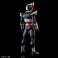 Figure-rise Standard - Kamen Rider Agito Ground Form