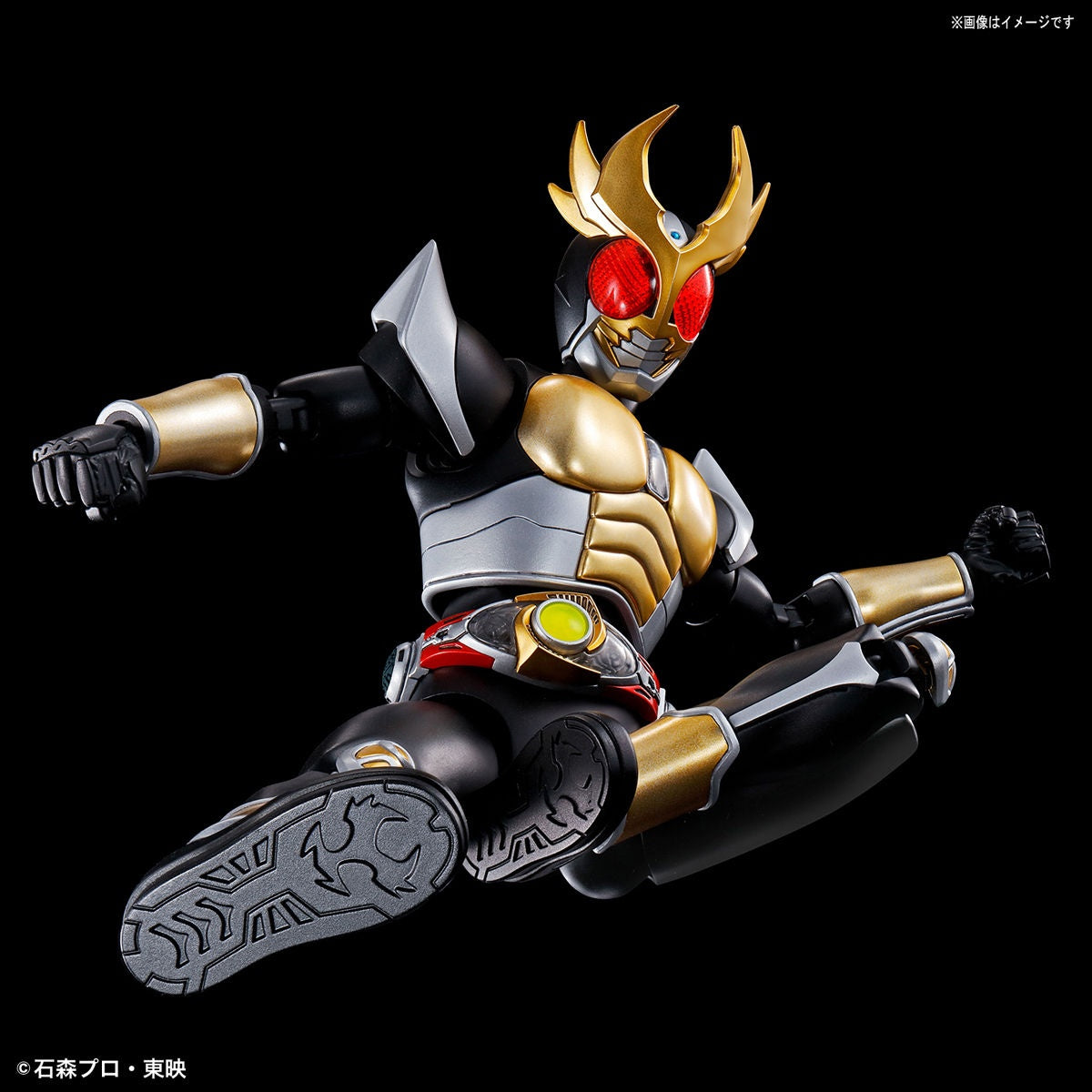 Figure-rise Standard - Kamen Rider Agito Ground Form