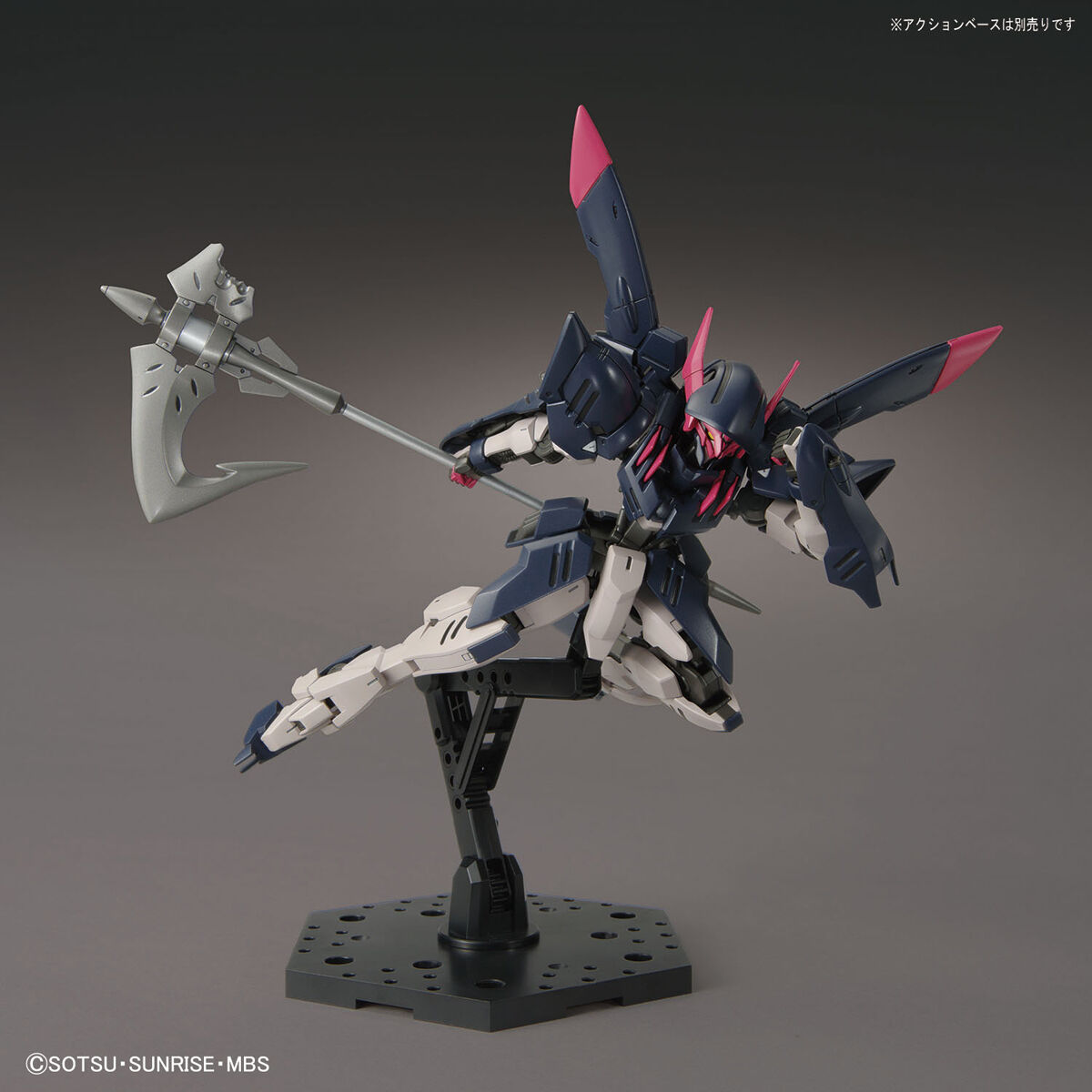 HGIBO 1/144 Gundam Gremory "Gundam: Iron-Blooded Orphans"