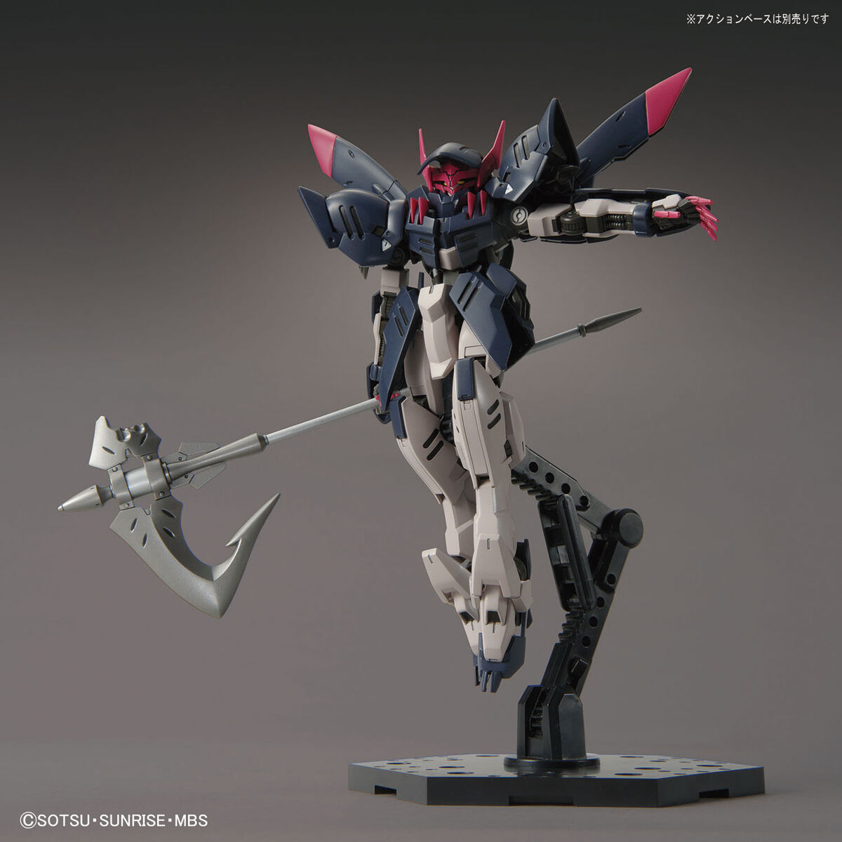 HGIBO 1/144 Gundam Gremory "Gundam: Iron-Blooded Orphans"