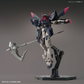 HGIBO 1/144 Gundam Gremory "Gundam: Iron-Blooded Orphans"