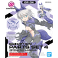 30 Minutes Sisters Option Parts Set 4 (Stealth Armor)