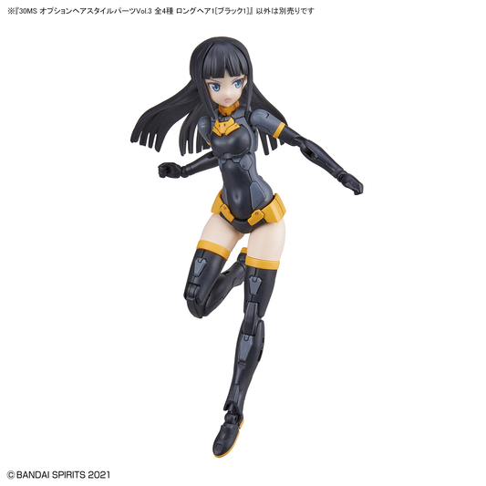 30分钟姐妹自选发型配件Vol.3 1盒(4件)