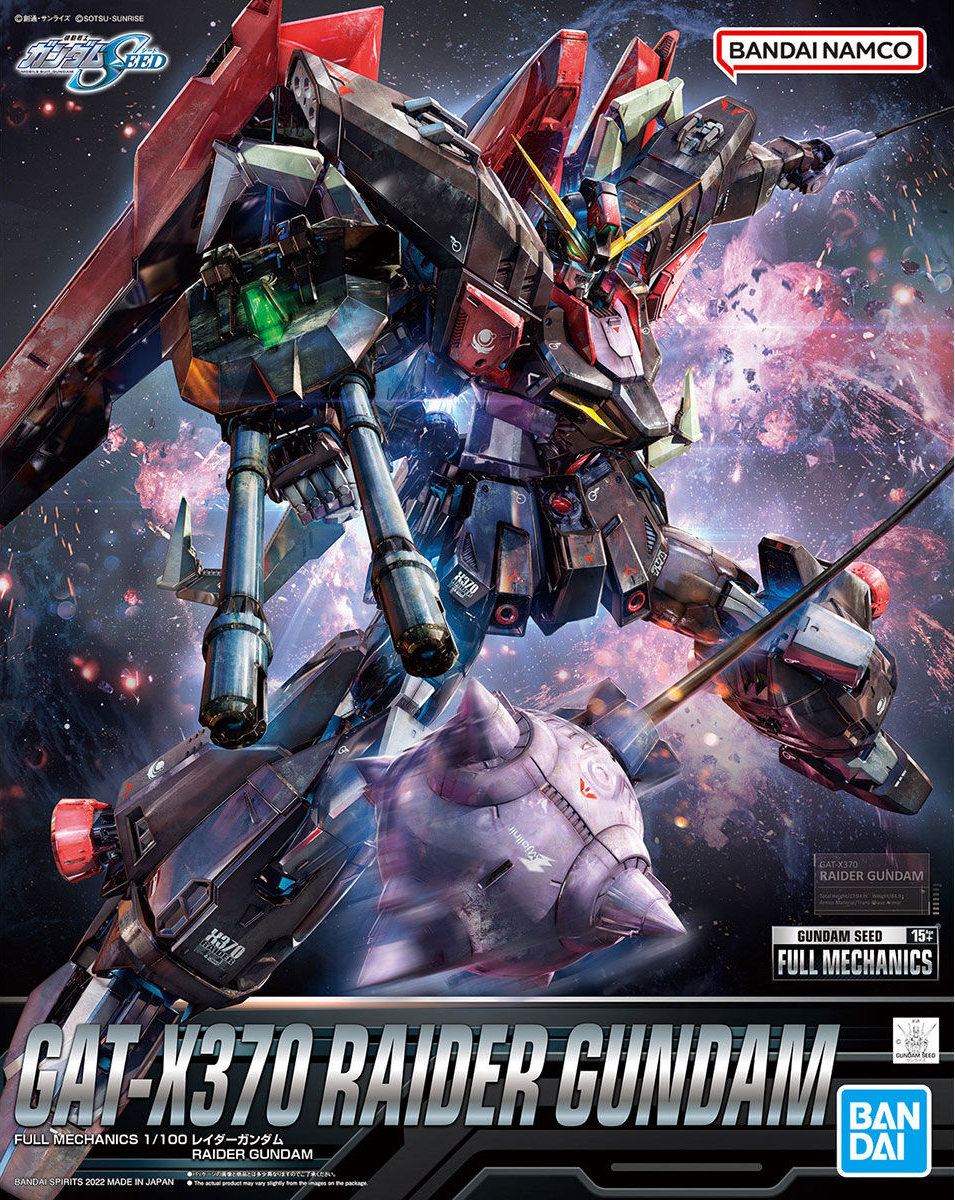 Full Mechanic 1/100 Raider Gundam "Mobile Suit Gundam Seed"