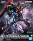 Full Mechanic 1/100 Raider Gundam "Mobile Suit Gundam Seed"