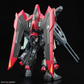 Full Mechanic 1/100 Raider Gundam "Mobile Suit Gundam Seed"