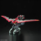 Full Mechanic 1/100 Raider Gundam "Mobile Suit Gundam Seed"