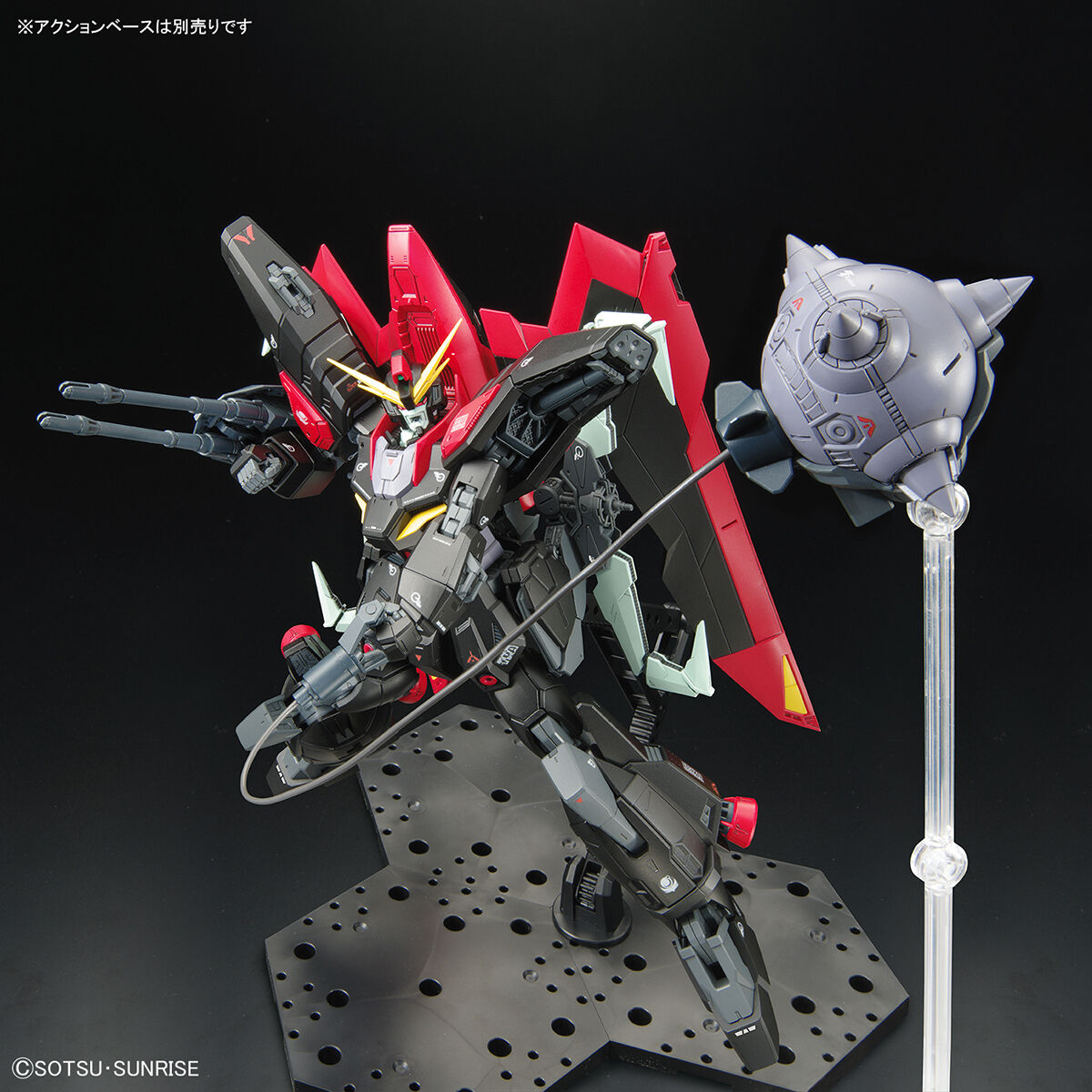 Full Mechanic 1/100 Raider Gundam "Mobile Suit Gundam Seed"