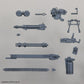 1/144 30MM定制武器（军用武器）