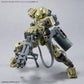 1/144 30MM定制武器（军用武器）