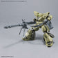 1/144 30MM定制武器（军用武器）