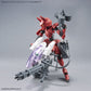 1/144 30MM定制武器（军用武器）
