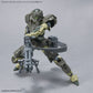 1/144 30MM定制武器（军用武器）