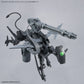 1/144 30MM定制武器（军用武器）