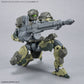 1/144 30MM定制武器（军用武器）