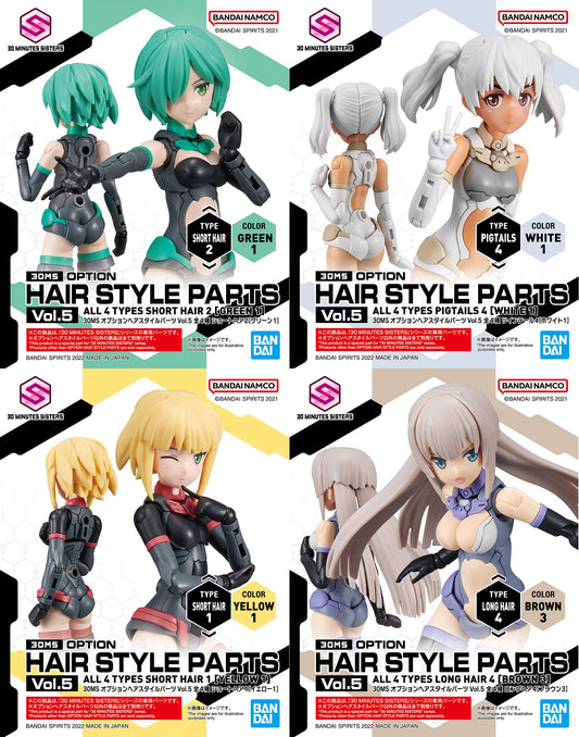 30MS Optional Hairstyle Parts Vol.5 (All 4 Types)