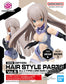 30MS Optional Hair style Parts Vol.5