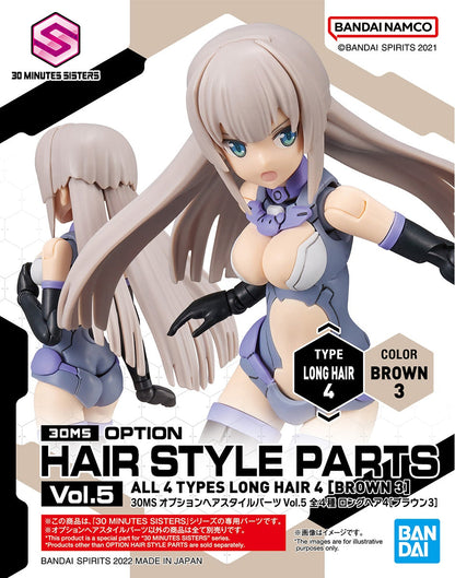 30MS Optional Hair style Parts Vol.5