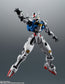 ROBOT Tamashii (SIDE MS) Gundam Aerial ver. A.N.I.M.E.