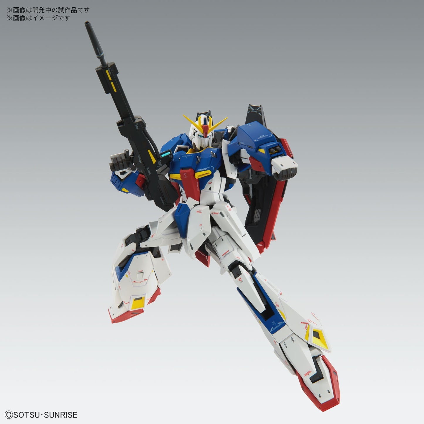 MG 1/100 Z高达 Ver. K a