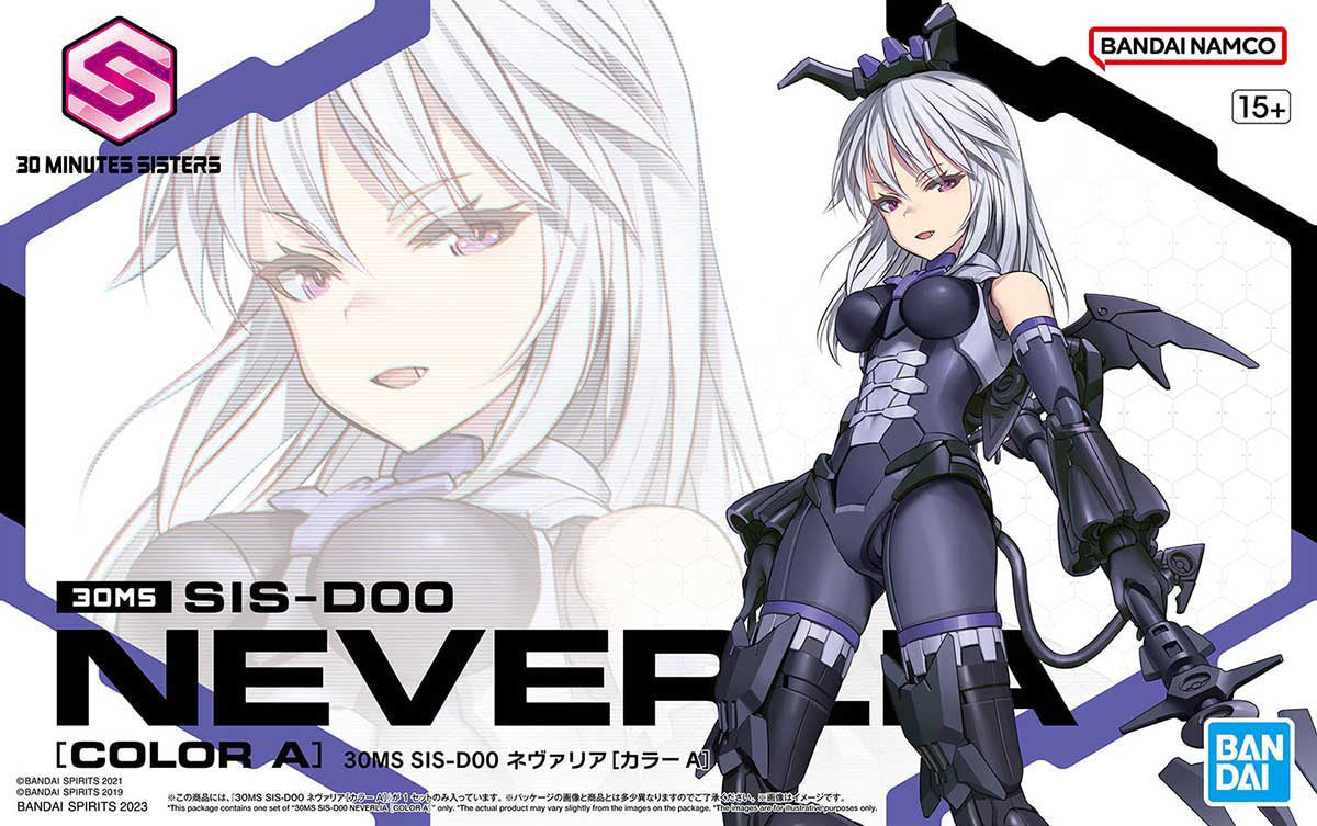 30 Minutes Sisters SIS-D00 Neverlia (Color A)