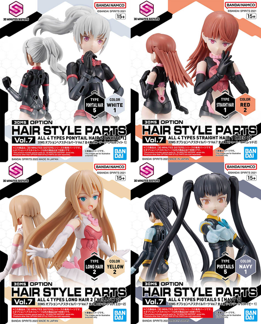 30 Minutes Sisters Hair Style Parts Vol. 7 (All 4 Types)