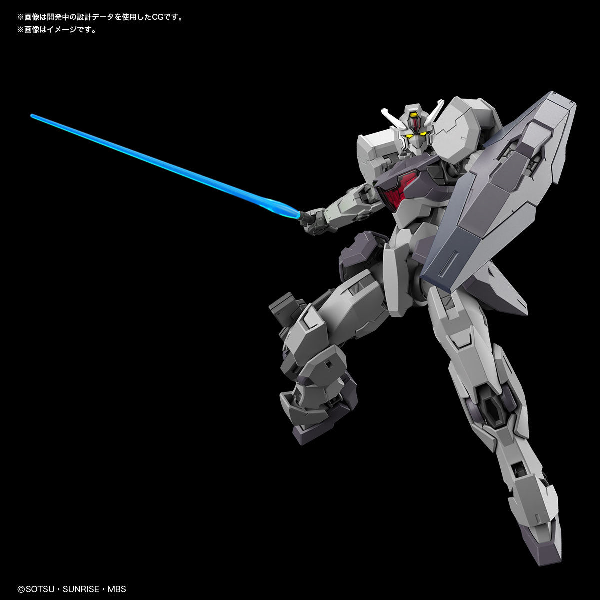 HG 1/144 Gundvolva (Mobile Suit Gundam: The Witch from Mercury)