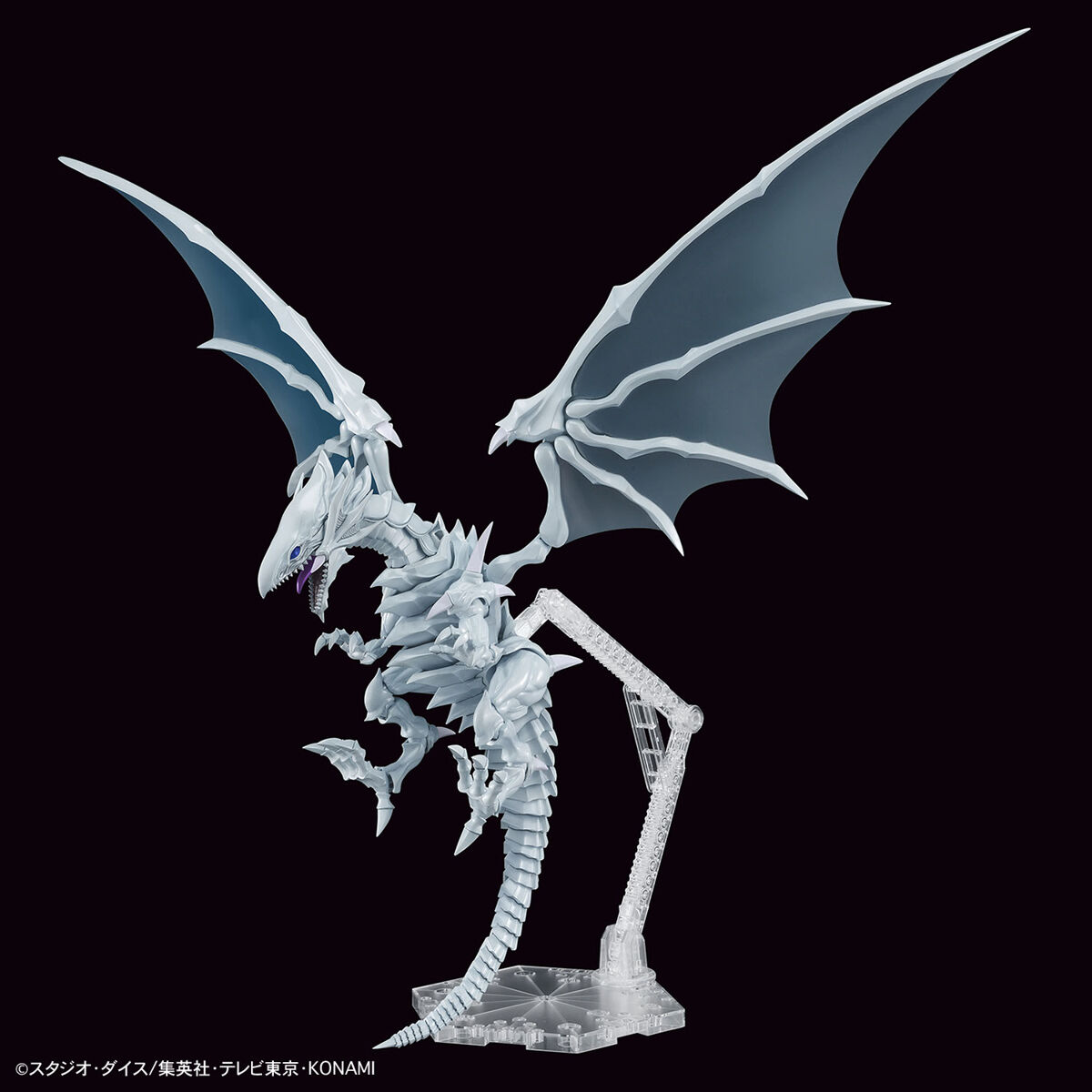 Figure-rise Standard Amplified Blue-Eyes White Dragon (Yu-Gi-Oh!)