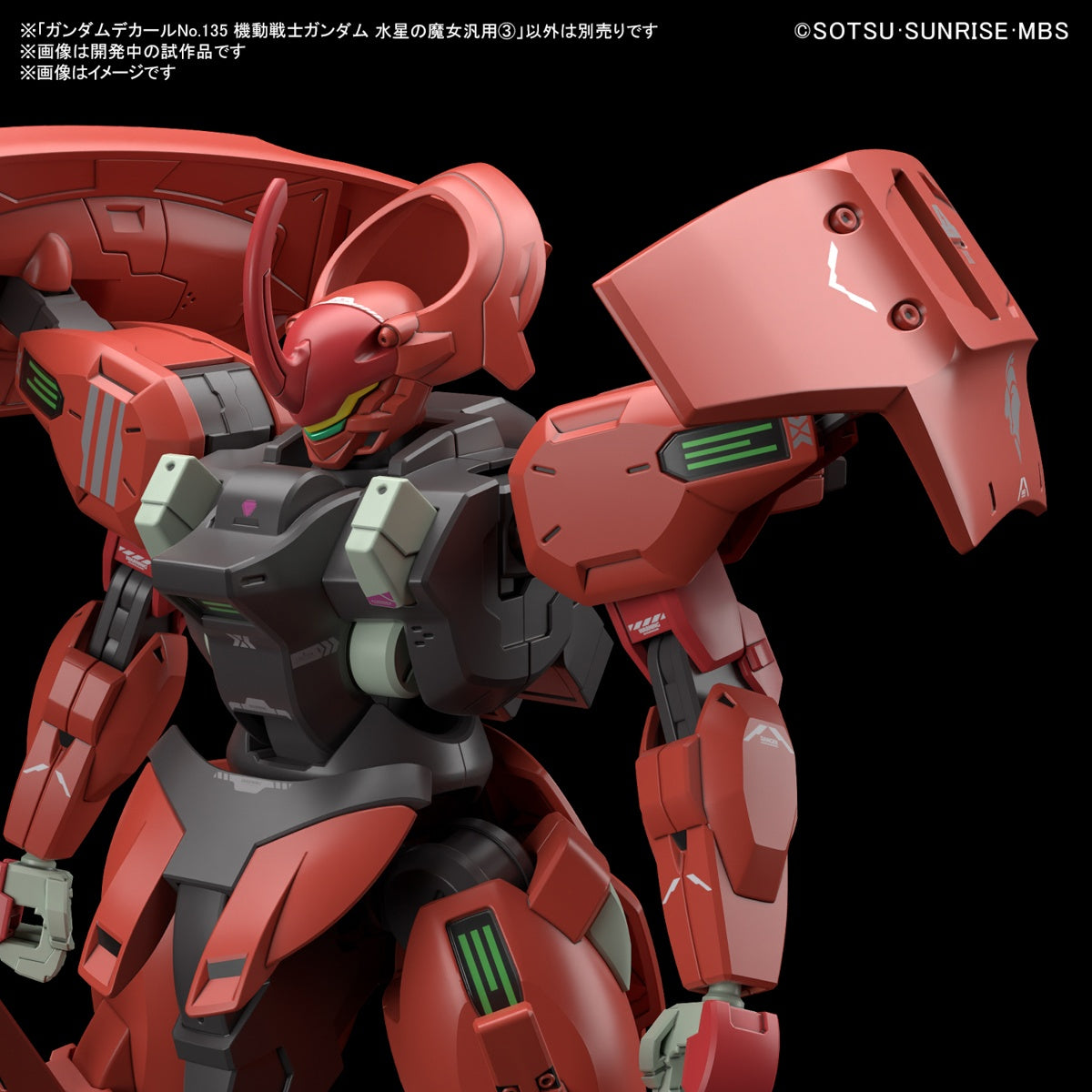 Gundam Decal No.135 Mobile Suit Gundam: The Witch from Mercury 3