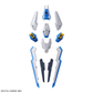 Full Mechanics 1/100 Gundam Aerial "Mobile Suit Gundam: The Witch from Mercury"