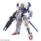 Full Mechanics 1/100 Gundam Aerial "Mobile Suit Gundam: The Witch from Mercury"