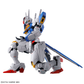 Full Mechanics 1/100 Gundam Aerial "Mobile Suit Gundam: The Witch from Mercury"