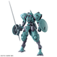 HG 1/144 Heindree "Mobile Suit Gundam: The Witch from Mercury"