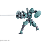 HG 1/144 Heindree "Mobile Suit Gundam: The Witch from Mercury"