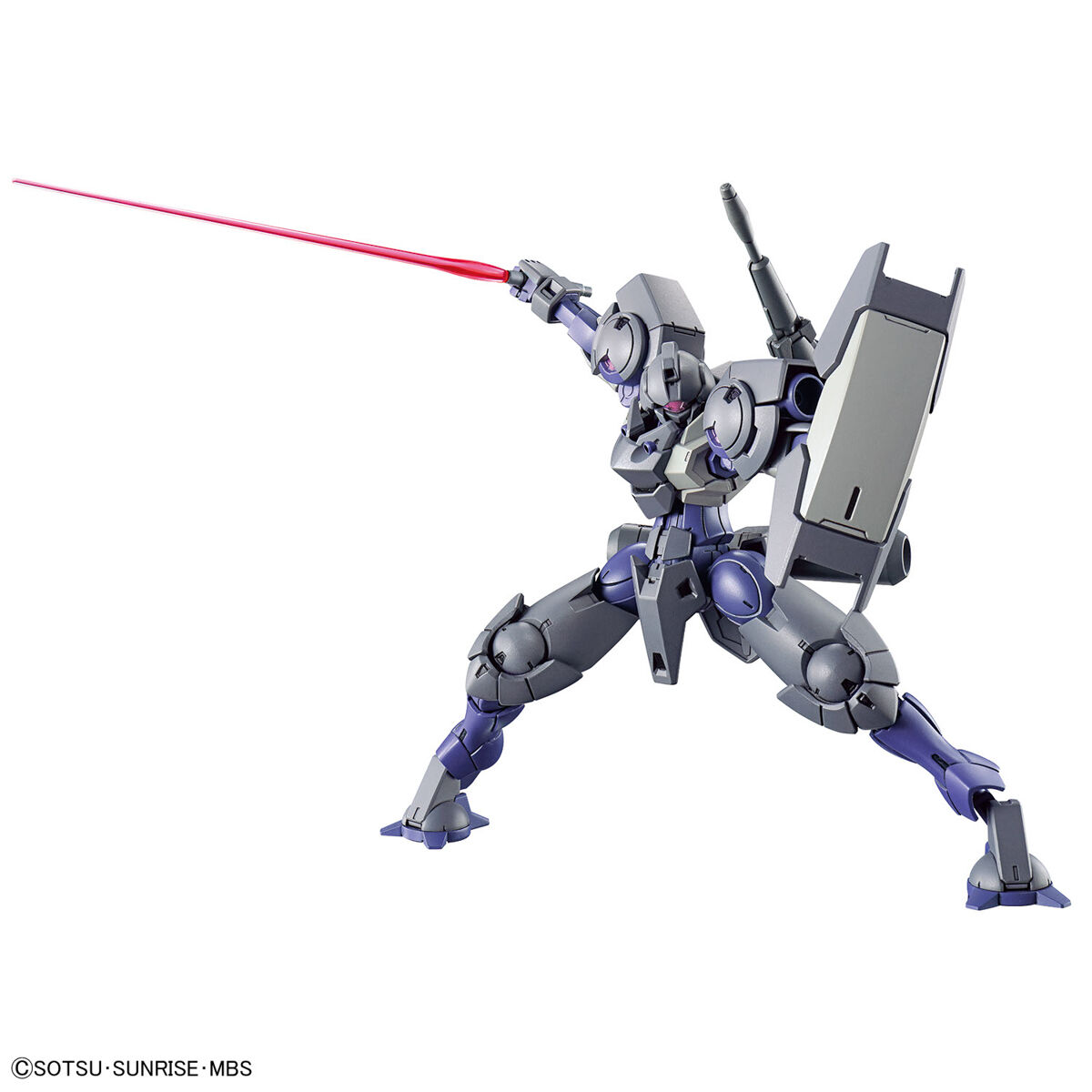 HG 1/144 Heindree Sturm (Mobile Suit Gundam: The Witch from Mercury)