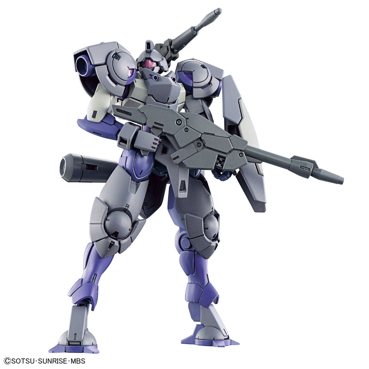 HG 1/144 Heindree Sturm (Mobile Suit Gundam: The Witch from Mercury)