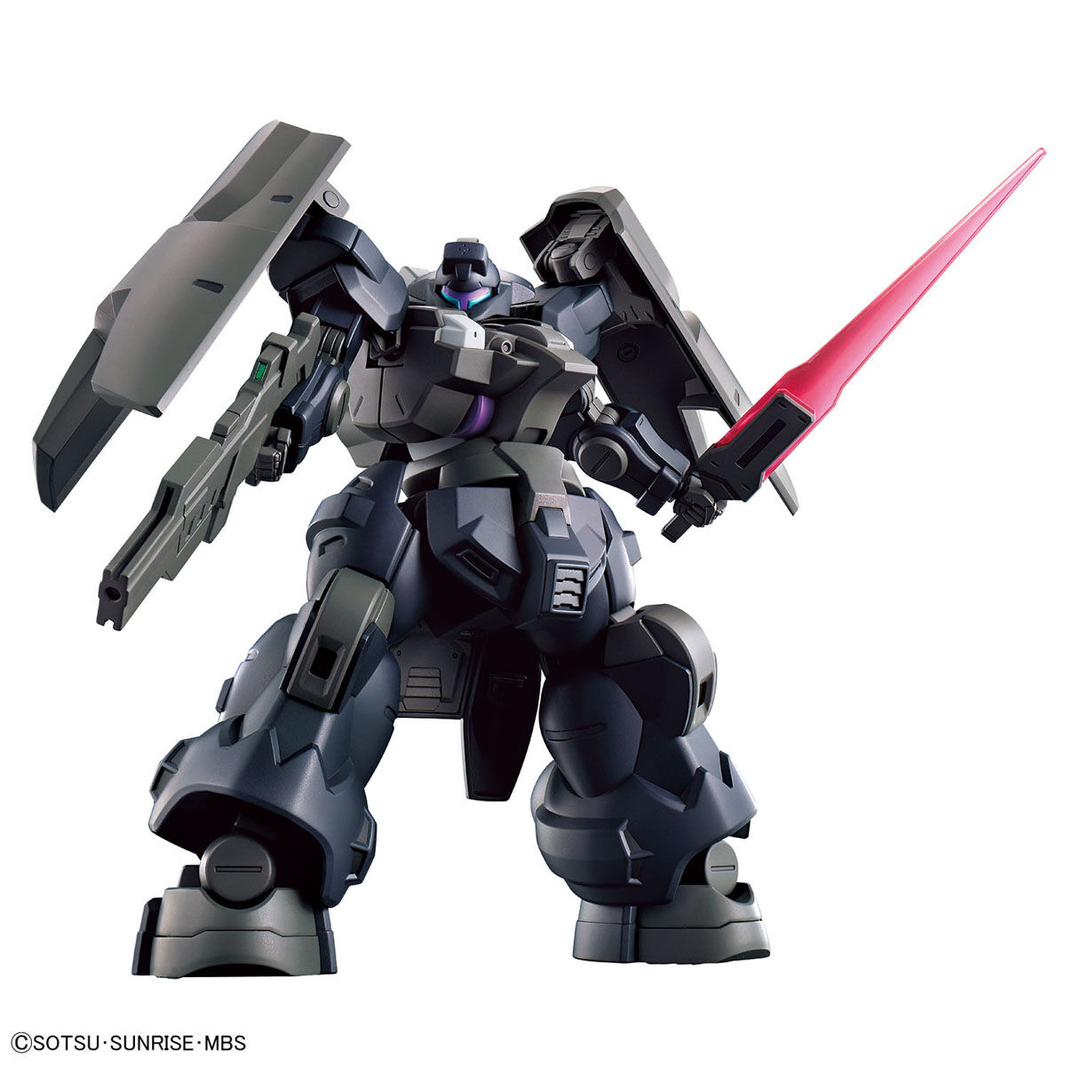 HG 1/144 Dilanza Sol (Mobile Suit Gundam: The Witch from Mercury)