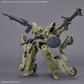 30 Minutes Mission bEXM-33QB Volpanova (Quad Bike Ver.)