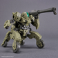 30 Minutes Mission bEXM-33QB Volpanova (Quad Bike Ver.)