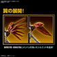 Figure-rise Standard Amplified ShineGreymon (Digimon)