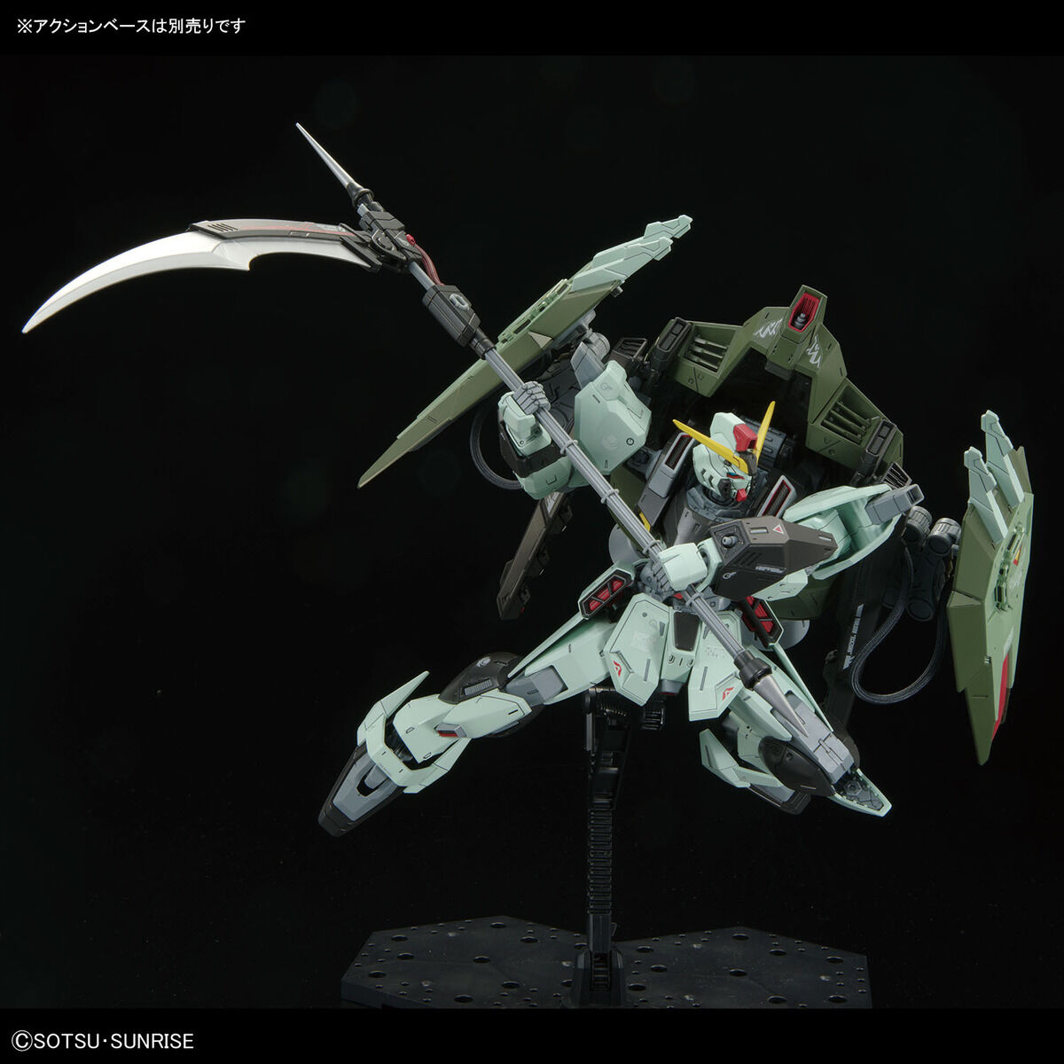 Full Mechanic 1/100 Forbidden Gundam "Mobile Suit Gundam Seed"