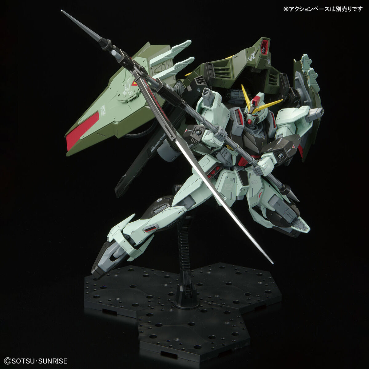 Full Mechanic 1/100 Forbidden Gundam "Mobile Suit Gundam Seed"