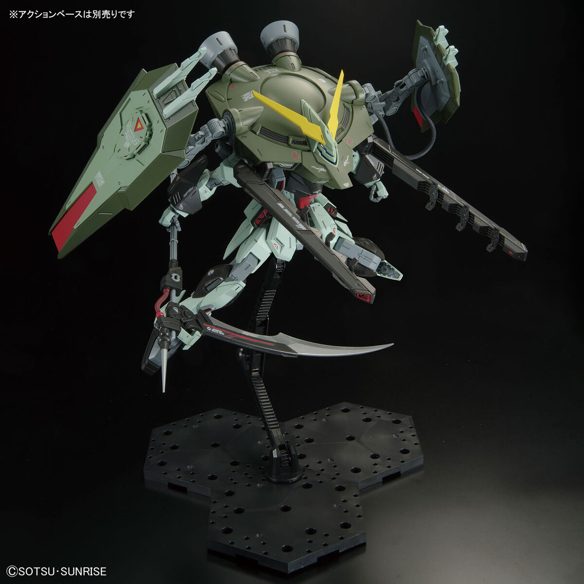 Full Mechanic 1/100 Forbidden Gundam "Mobile Suit Gundam Seed"