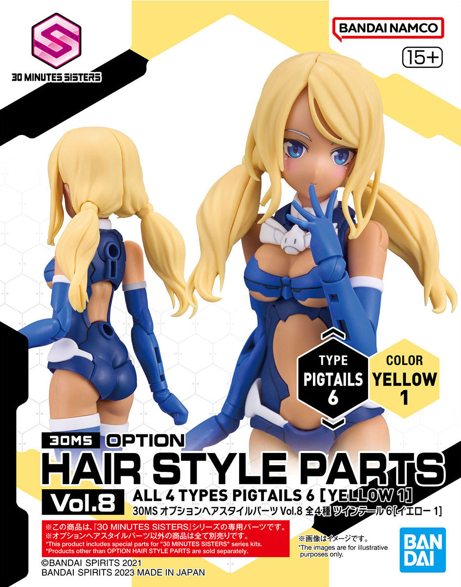 30Minutes Sisters: Option Hair Style Parts Vol.8