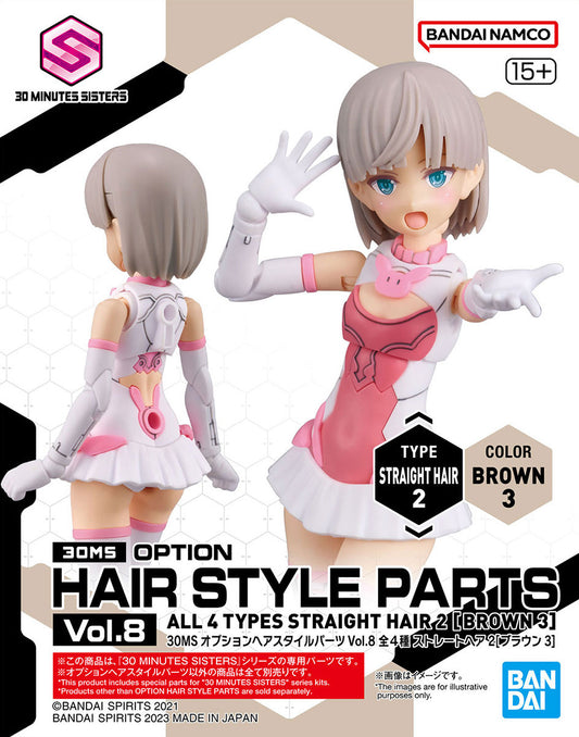 30Minutes Sisters: Option Hair Style Parts Vol.8
