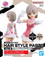 30Minutes Sisters: Option Hair Style Parts Vol.8 (4 Types)