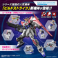 入门级1/144 Build Strike Exceed Galaxy（高达Build Metaverse）