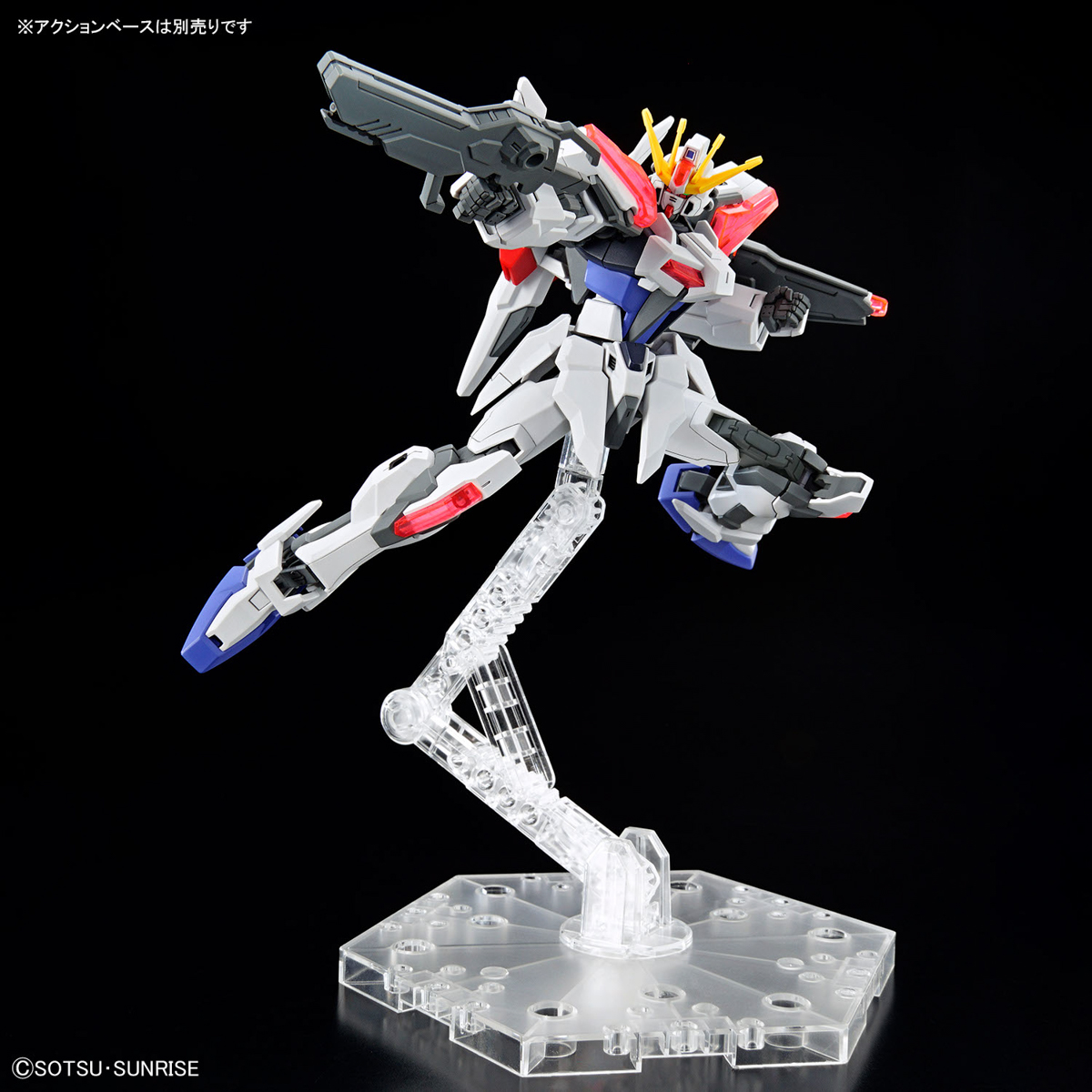 Entry Grade 1/144 Build Strike Exceed Galaxy (Gundam Build Metaverse)