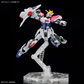 入门级1/144 Build Strike Exceed Galaxy（高达Build Metaverse）