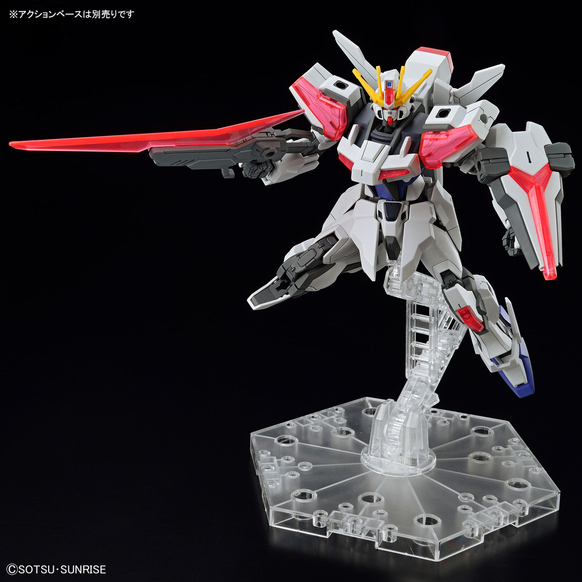 入门级1/144 Build Strike Exceed Galaxy（高达Build Metaverse）